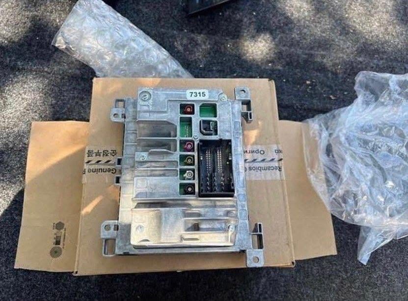 Recent Stocks — 2018 Navigation Radio … En photo 2 Recent Stocks — 2018 Navigation Radio … En