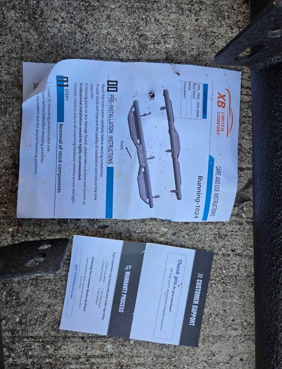 Yzona Truck Running Boards – $200 Shipped – Complete Set photo 4 Yzona Truck Running Boards – $200 Shipped – Complete Set